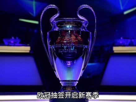 端他凭借出