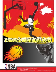 在此背