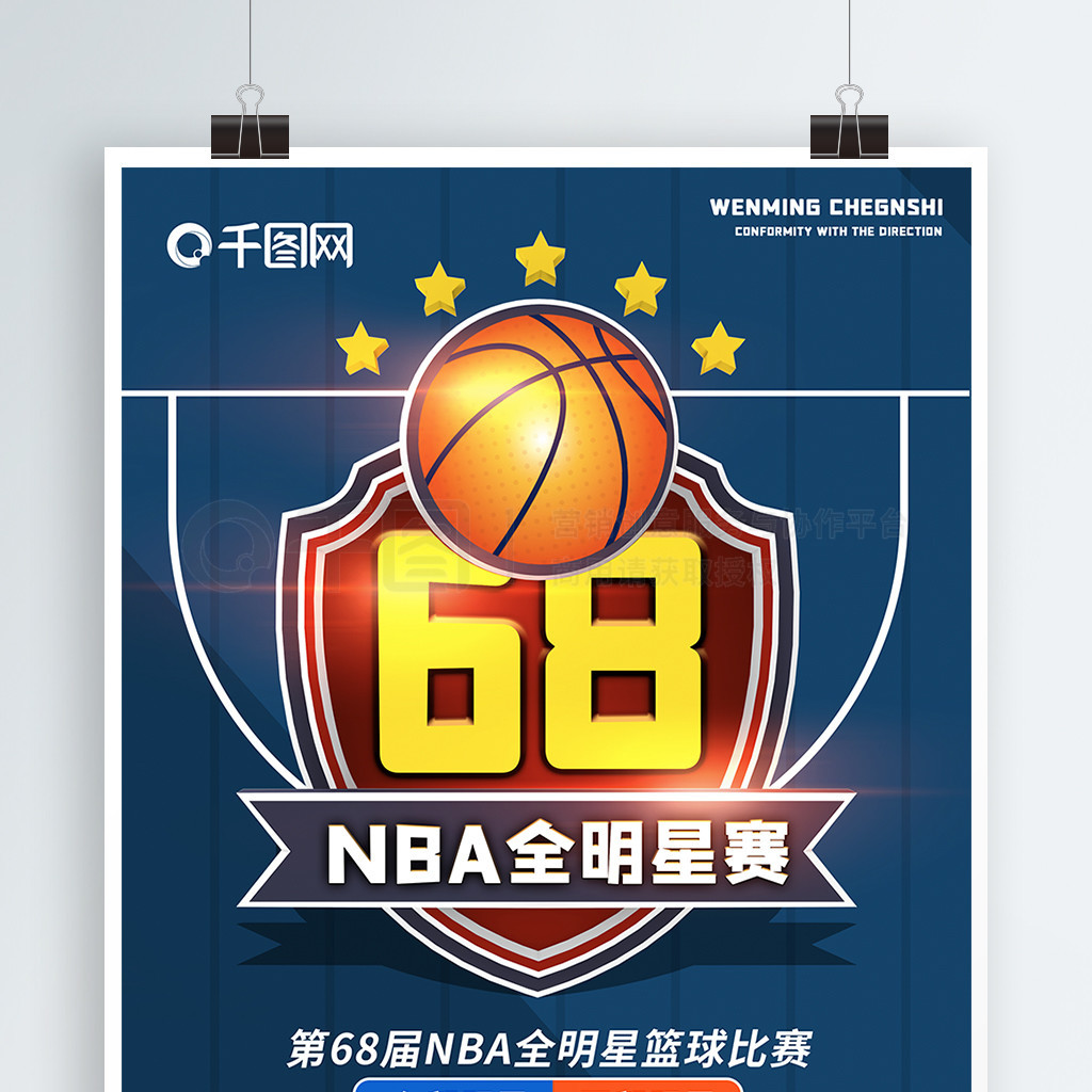 每一个成