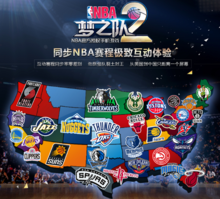 合理对于英