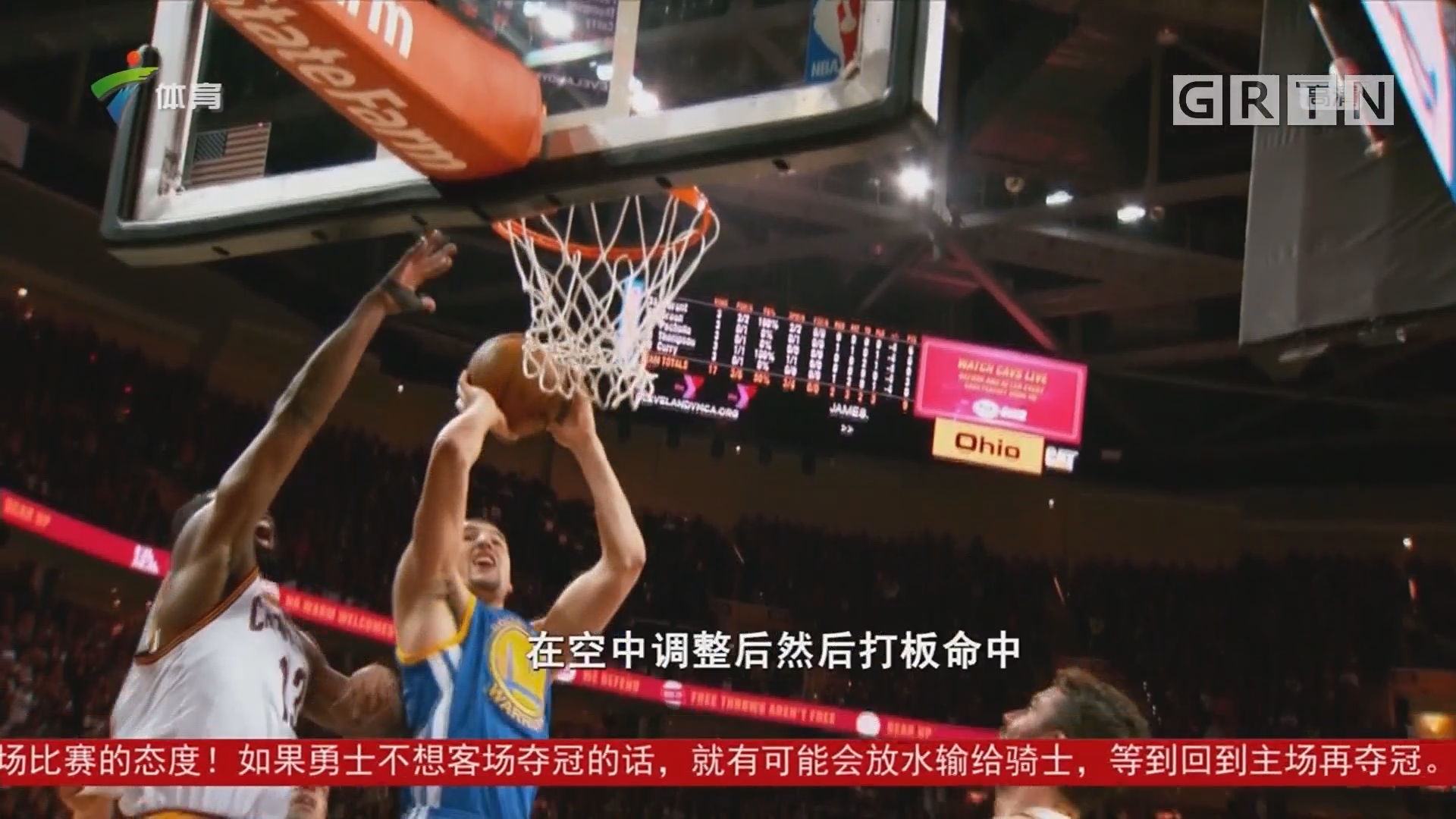 达到激发