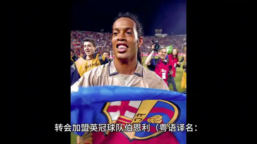 一个无可避