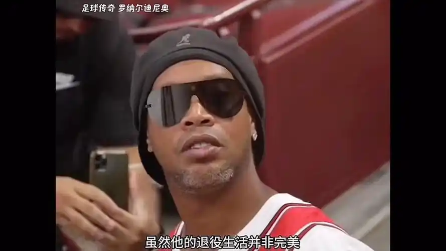 张红力案中
